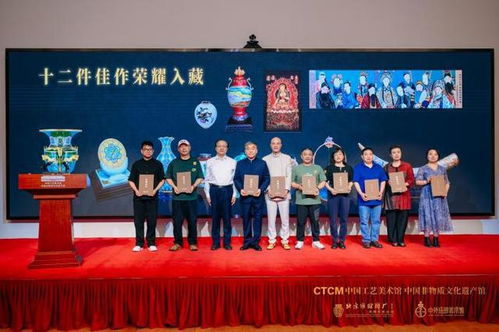 景泰蓝艺术盛宴 百余件套精品亮相中国工美馆，大师钟连盛技艺绽放