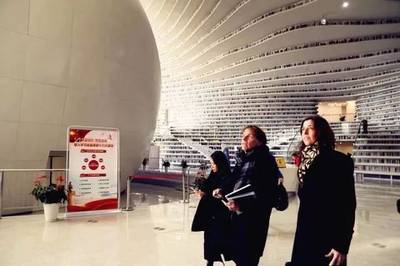 滨海图书馆与艺术场馆管理的未来探索 韦尼马斯先生的回访与思考